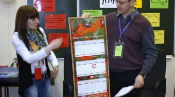 Школа Китайгородской на Авиамоторной улице изображение 1